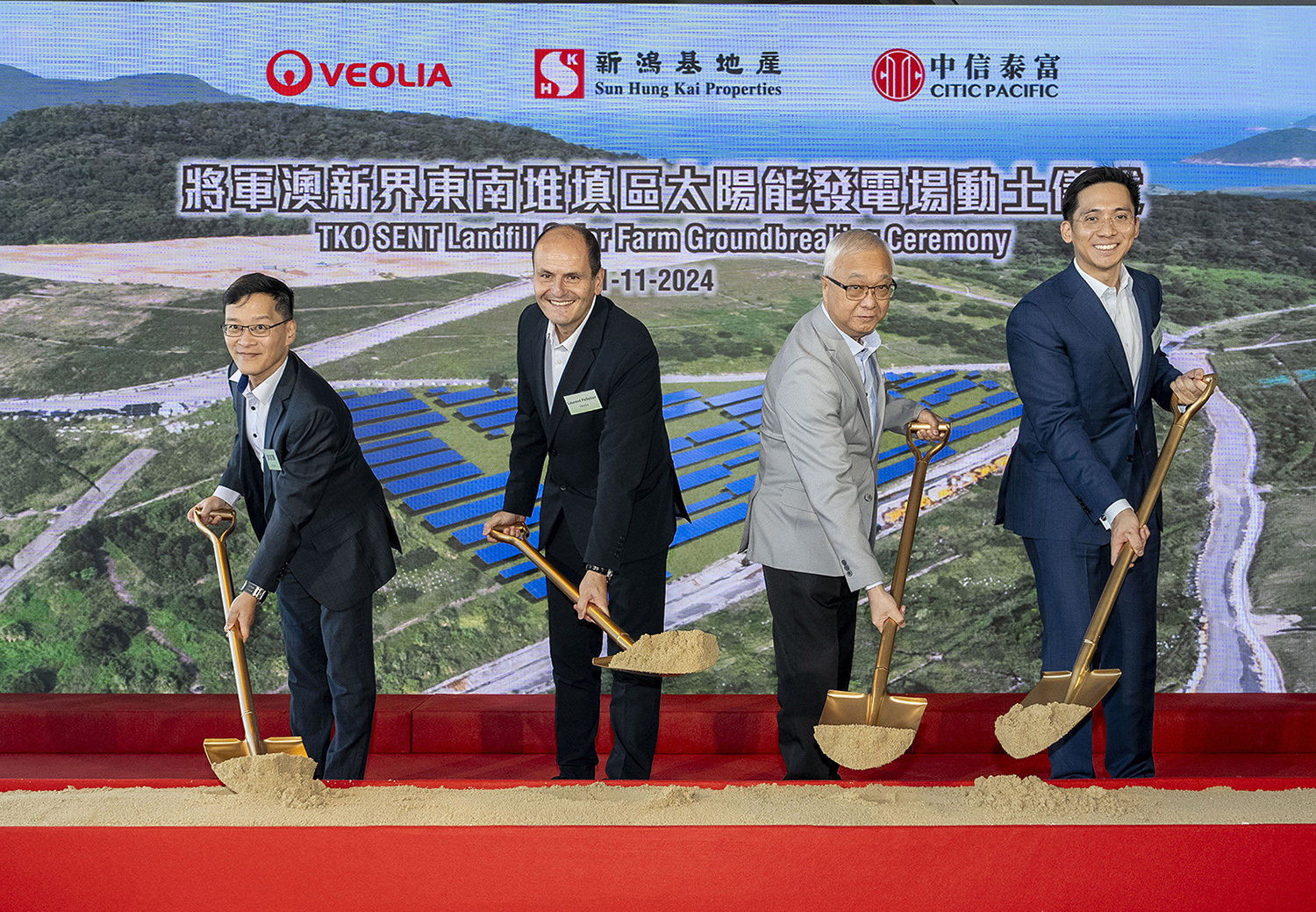 Joins partners in hosting a groundbreaking ceremony for Hong Kong’s first privately funded solar farm on a landfill 