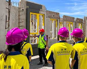 Construction Construction